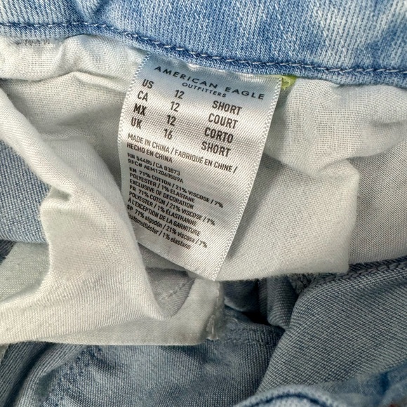 American Eagle AEO Curvy Hi-Rise Jegging Light Wash Denim Jean Size 12 Short - Picture 4 of 11